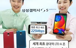 Phiên bản nâng cấp Galaxy S5 có gì mới?
