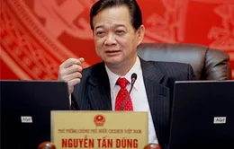 Đẩy mạnh ứng dụng CNTT vào quản lý điều hành