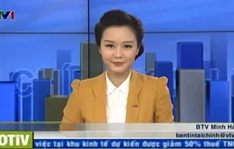 Bản tin Tài chính kinh doanh trưa 03/7/2014 