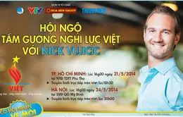 Sẵn sàng Gala Tỏa sáng nghị lực Việt
