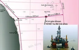 Gặp gỡ khán giả VTV4: Giải đáp về việc Trung Quốc đặt giàn khoan trái phép trên vùng biển của Việt Nam (18h30, 17/5, VTV4) 
