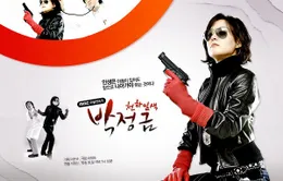 Phim mới trên VTVcab 4: Thiên hạ đệ nhất Park Jung Geum 