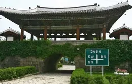 Kaesong - Di sản thế giới mới 2013