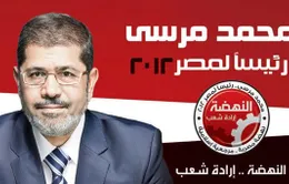 Tòa án Ai Cập ra lệnh bắt giữ cựu tổng thống Morsi