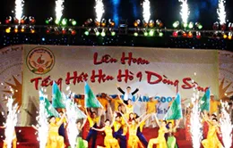 Bắt đầu Liên hoan tiếng hát "Hẹn hò 9 dòng sông"