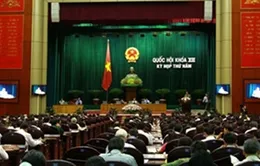 Ngân sách Nhà nước năm 2011 thu vượt mục tiêu