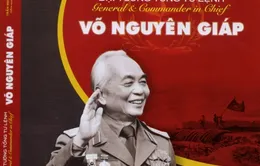 Tóm tắt tiểu sử Đại tướng Võ Nguyên Giáp