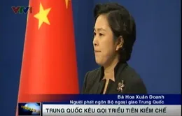 Trung Quốc kêu gọi Triều Tiên kiềm chế
