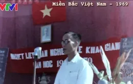 Ký ức Việt Nam: Dạy và học ở nơi sơ tán