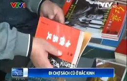 Đi chợ "ký ức" ở Bắc Kinh