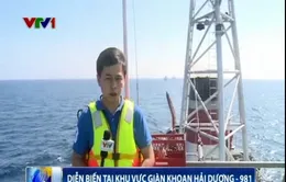 Diễn biến mới nhất ngày 17/5 tại khu vực giàn khoan HD981