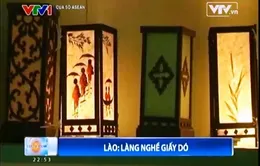 Khám phá làng nghề giấy dó ở Lào