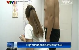 Luật chống béo phì ở Nhật Bản