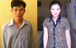 Bắt băng cướp rạch mùng giật dây chuyền