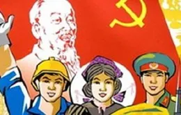 Hôm nay (28/7), khai mạc Đại hội Công đoàn Việt Nam lần thứ XI 