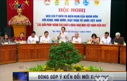 Phó Chủ tịch nước kiến nghị bỏ kỳ thi tốt nghiệp THPT