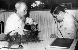 Kỷ niệm 100 năm ngày sinh Giáo sư, Viện sĩ Trần Đại Nghĩa