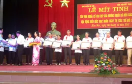 Tôn vinh nghĩa cử cao đẹp của người hiến giác mạc
