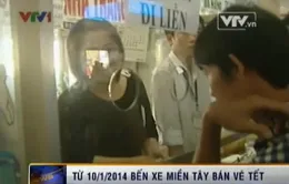 Từ ngày 10/1/2014 bến xe miền Tây bán vé Tết