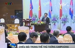 Chiêu đãi trọng thể Thủ tướng Campuchia