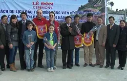 Cao nguyên đá Đồng Văn đón những vị khách đầu tiên của năm 2014