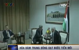 Hòa đàm Trung Đông đạt bước tiến mới 