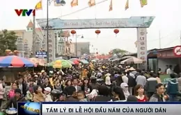 Đi lễ hội nhưng… không biết về di tích 
