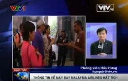 Lực lượng không quân Malaysia vào cuộc tìm máy bay mất tích