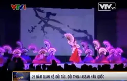 Biểu diễn nghệ thuật kỷ niệm 25 năm quan hệ đối tác, đối thoại ASEAN - Hàn Quốc