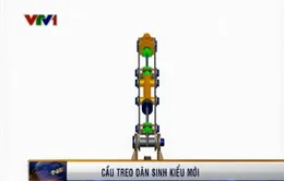 Cầu treo dân sinh kiểu mới
