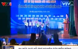 Ra mắt Quỹ hỗ trợ nghiên cứu Biển Đông