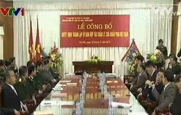 Thành lập Ủy ban hợp tác quản lý cửa khẩu phía Việt Nam 	