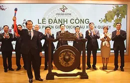 Sôi động phiên giao dịch đầu năm của thị trường chứng khoán   