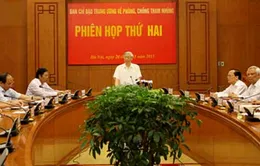 Tổng Bí thư chỉ đạo: "Đẩy nhanh tiến độ xét xử án tham nhũng"
