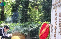 Chủ tịch nước thăm Thành phố Quảng Châu   