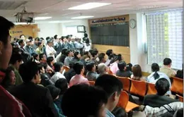 Cuối phiên 21/6, giao dịch chứng khoán tăng đột biến   