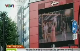 Nở rộ dịch vụ quảng cáo trên cơ thể nữ giới