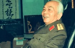 Võ Nguyên Giáp - thầy giáo dạy Lịch sử - vị Tướng đầy nhân văn