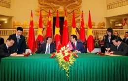 "Chuyến thăm nhằm tăng cường sự tin cậy giữa hai nước Việt - Trung" 