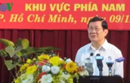 Lấy ý kiến về báo cáo tổng kết thực hiện chiến lược cải cách tư pháp    