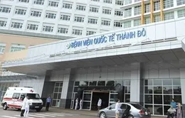 Bệnh viện quốc tế Thành Đô chính thức đi vào hoạt động
