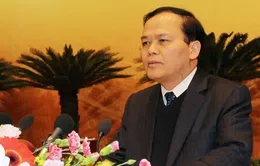 Thông báo kỳ họp thứ 22, 23 của Ủy ban Kiểm tra Trung ương 