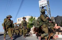Israel tăng quân ở khu vực giáp Dải Gaza