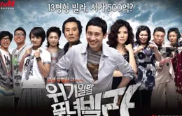 Phim mới trên VTV3: Chung cư "vàng"