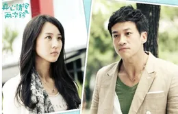 Phim mới trên VTV6: Xin anh hãy nhấn chuông lần nữa
