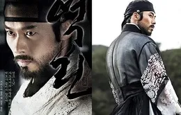 Hyun Bin thất vọng về phản ứng của khán giả trước phim vừa ra mắt