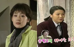 Ngắm Song Hye Kyo, Choi Ji Woo thuở hàn vi trong "Mối tình đầu"