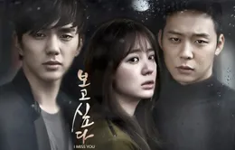 Đón xem “ Nhớ em” trên VTVcab7 – D Dramas