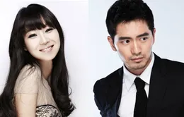Tình cũ của Choi Ji Woo đã bí mật đính hôn?