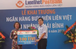 Nhờ Ngân hàng, nhờ VTV, "Uốc Cúp" đã về đến nhà tôi!